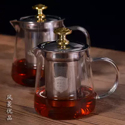 Break teapot glass thickened high temperature resistant black tea kung fu tea set flower teapot tea cup set household filter tea maker