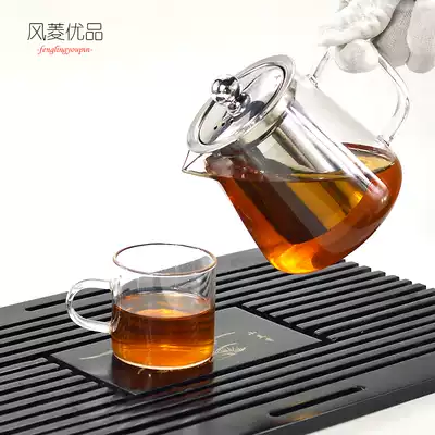 Heat-resistant mini glass teapot filter red teapot high temperature resistant glass bubble teapot tea maker kung fu tea set