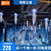 Baijie wedding props jellyfish hanging lights Ocean series theme props wedding scene decoration chandelier