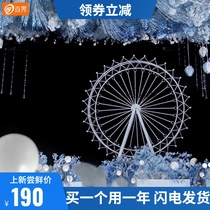 Baijie wedding props large Ferris wheel model floor decoration outdoor decoration wedding scene layout background