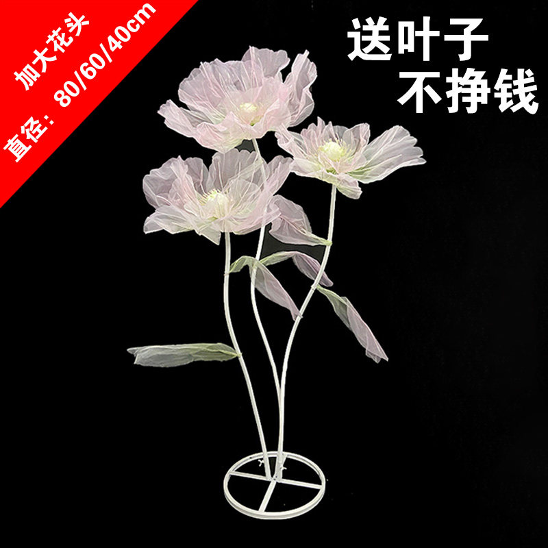 100 Worlds Wedding Celebration Props Silk Screen Flower Shop Window Decoration Pendulum yarn Flowers Ttai Venue Arranged Wedding road leading background-Taobao