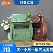 Baijie European Villa mailbox pastoral retro Wall with lock letter box post box School creative mailbox mailbox