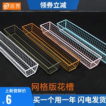 New wedding scene T table decoration props wrought iron grid flower slot flower arrangement stand foam board base flower row long strip