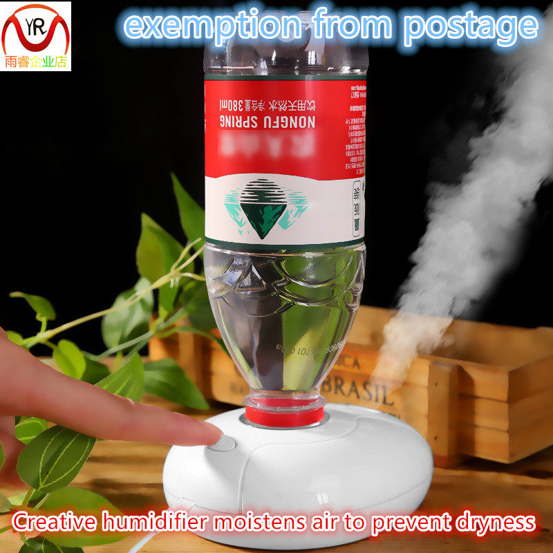 Creative humidifier moistens aromatherapy diffuser humidifier