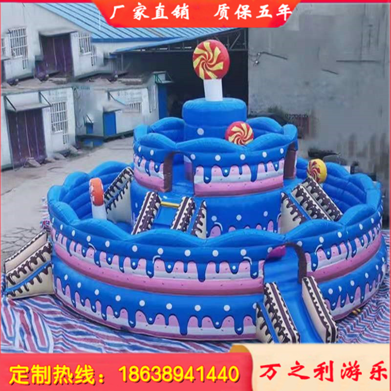 Outdoor stalls new cake bouncy castle amusement equipment children trampoline slide park factory customization