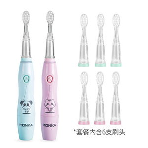 2个刷头！康佳R2防水声波儿童电动牙刷