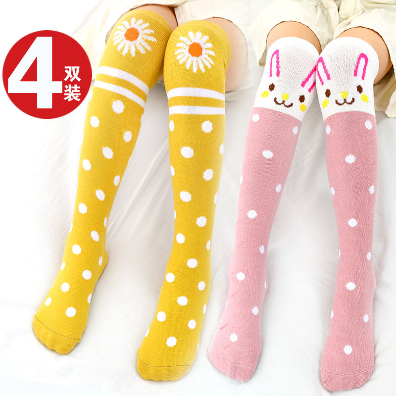 Children Socks Pure Cotton Spring Autumn Style Baby Girl Baby Girl Stocking Princess Socks Baby Over Knee Autumn Winter Bubble Socks Stockings Stockings Socks