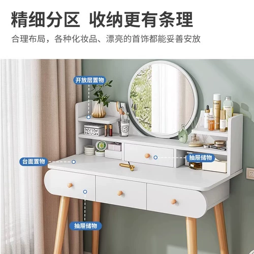 Современный и минималистичный простой туалетный столик для спальни, популярно в интернете