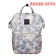 Mommy bag 2020 thời trang mới có sức chứa lớn đeo vai đi chơi cho bé túi mẹ túi mẹ túi mẹ và bé - Túi / túi Baby