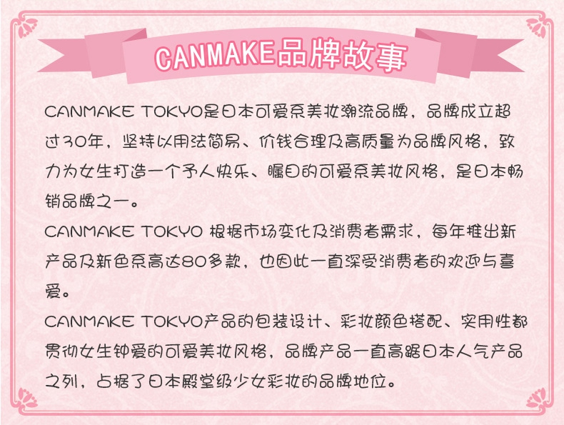 【日本直邮】日本井田CANMAKE 立体鼻影阴影修脸 小红书爆款巧克力修容粉05号 灰黄色 1个