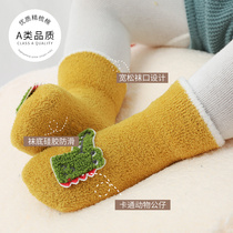Autumn Winter Thickening Warm Children Socks Coral Suede Baby Midbarrel Socks Non-slip Baby Flooring Socks Newborn Socks