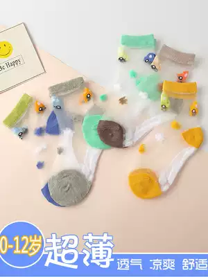Children's thin socks 21 summer ultra-thin boys socks girls transparent crystal stockings cool solid color low stockings