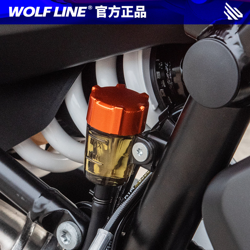 Apply 18-19 models KTM790 DUKE locomotive aluminum alloy retrofit rear brake oil cup lid Lid Accessories