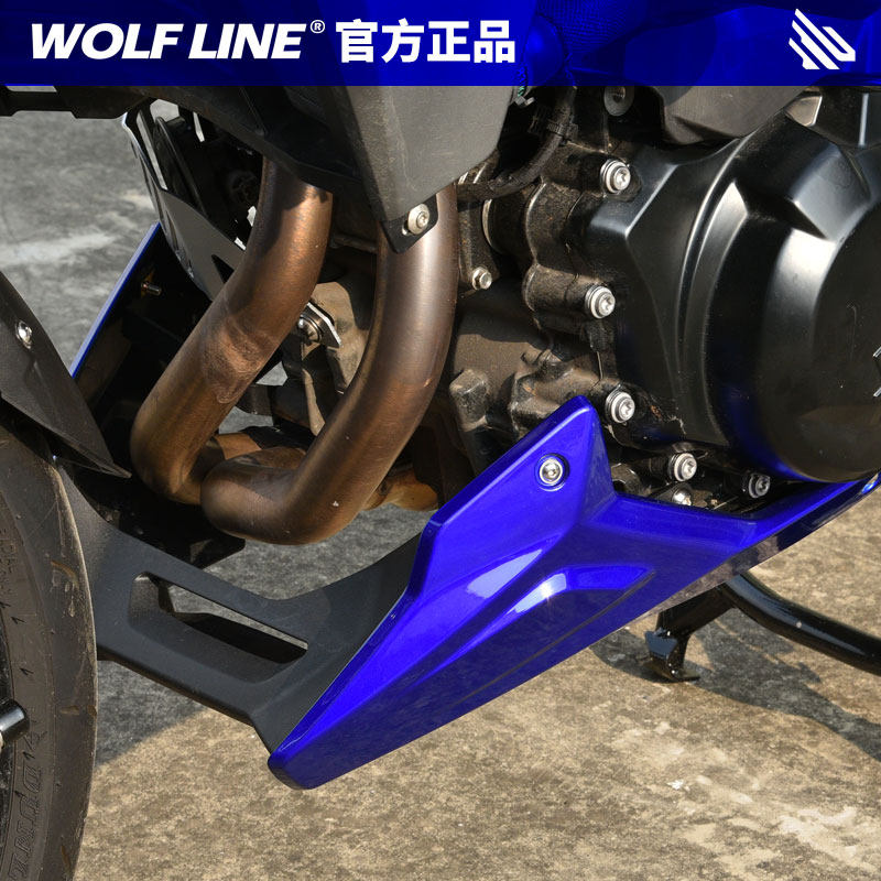 Application BMWF900R 20-21 retrofit F900XR protection engine underfloor armor chassis underflow guide hood