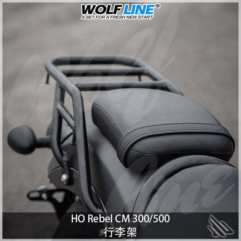 Suitable for Honda CM CMX500 CM300 17-20 rebel modified retro rear passenger luggage rack
