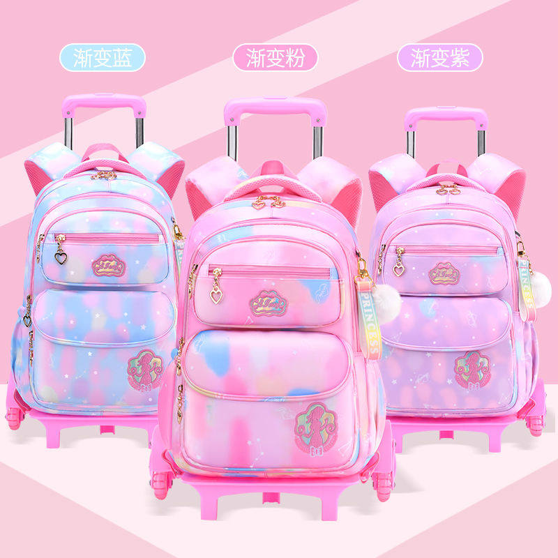 Primary school children Ralever school children girls girls' large capacity 12 to third to sixth grade 45 lower secondary school minus