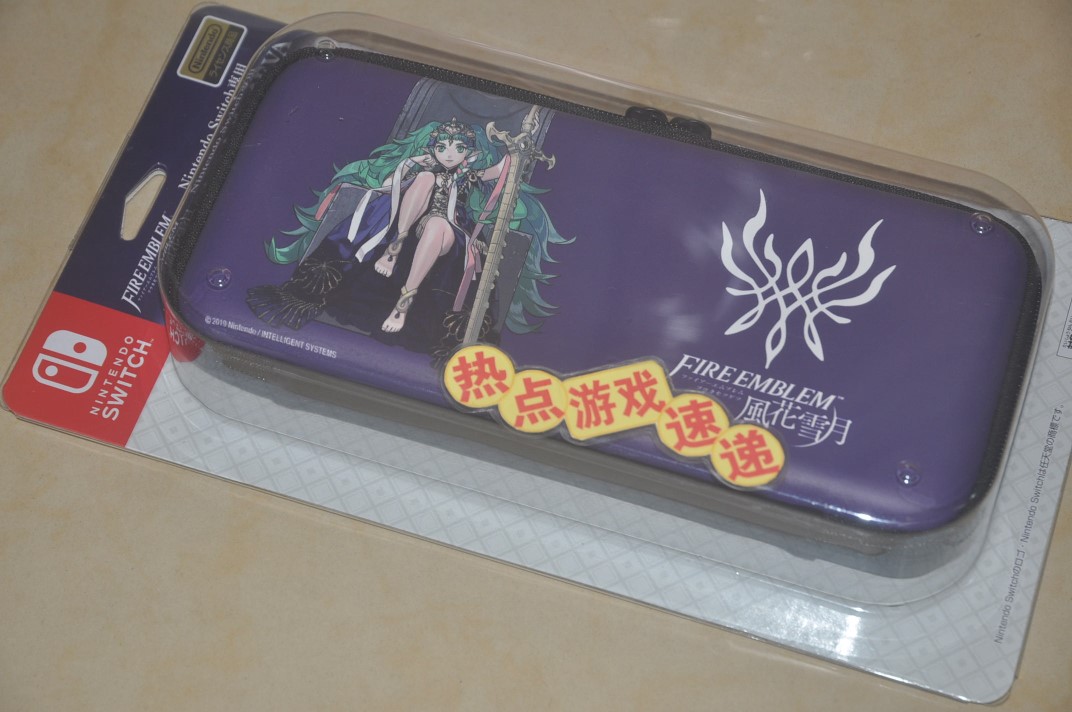 New Day Edition Spot NS Switch Bracelet Protection Wrap Fire Inflammatory print Magic Hunter xx Qualifies