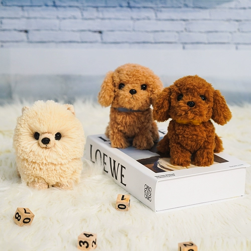 Sunlemon моделирование милый пудель собака кукла плюшевая кукла игрушка маленький Тедди Померанский шпиц маленькая собачка