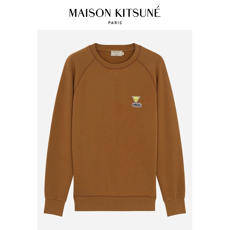 Пакет из хлопка Maison Kitsune с круглым воротом, с длинными рукавами, свободный прямой покрой