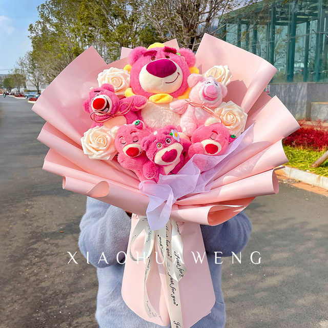 Strawberry bear doll bouquet birthday gift birthday child girl Xingdailu 214 ຂອງຂວັນວັນແຫ່ງຄວາມຮັກໃຫ້ກັບແຟນ Belle