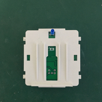 Plug-in card power switch high-frequency and low-frequency module High-frequency and low-frequency induction module Intelligent power switch module