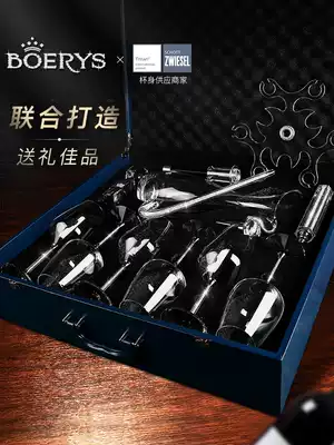 Short wine glasses set home gift box high-end European luxury creative gift unleaded Crystal Cup Goblet