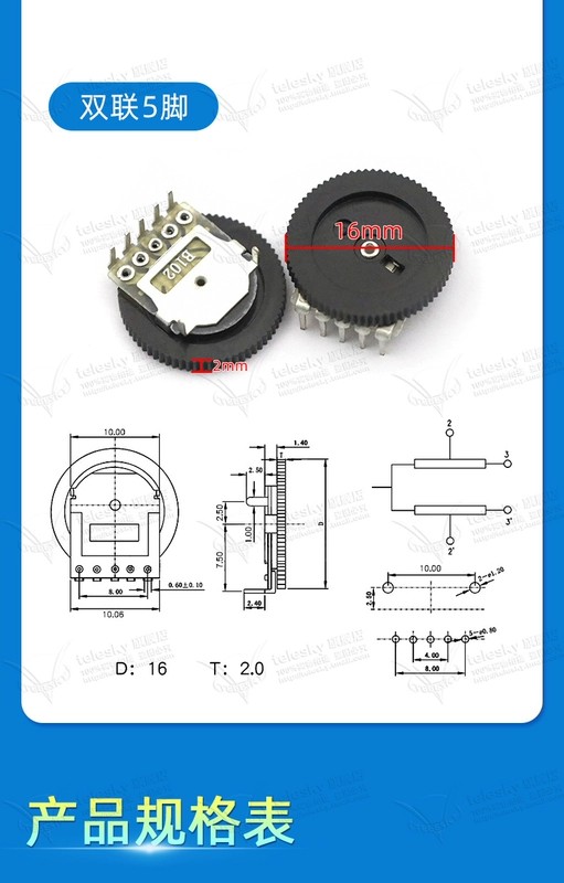 Chiết áp bánh răng quay số đơn đôi thể tích gấp đôi B103 B503 5 10 20 50K 100 200 500