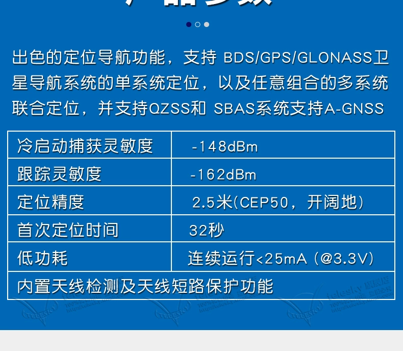 Module định vị gps GPS Beidou BDS mô-đun hai chế độ định vị vệ tinh thiết bị dẫn đường vệ tinh ATGM336H thay thế NEO-M8N Module định vị gps Module định vị gps