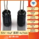50 В 10 UF Том 4*7 мм (50) (50)