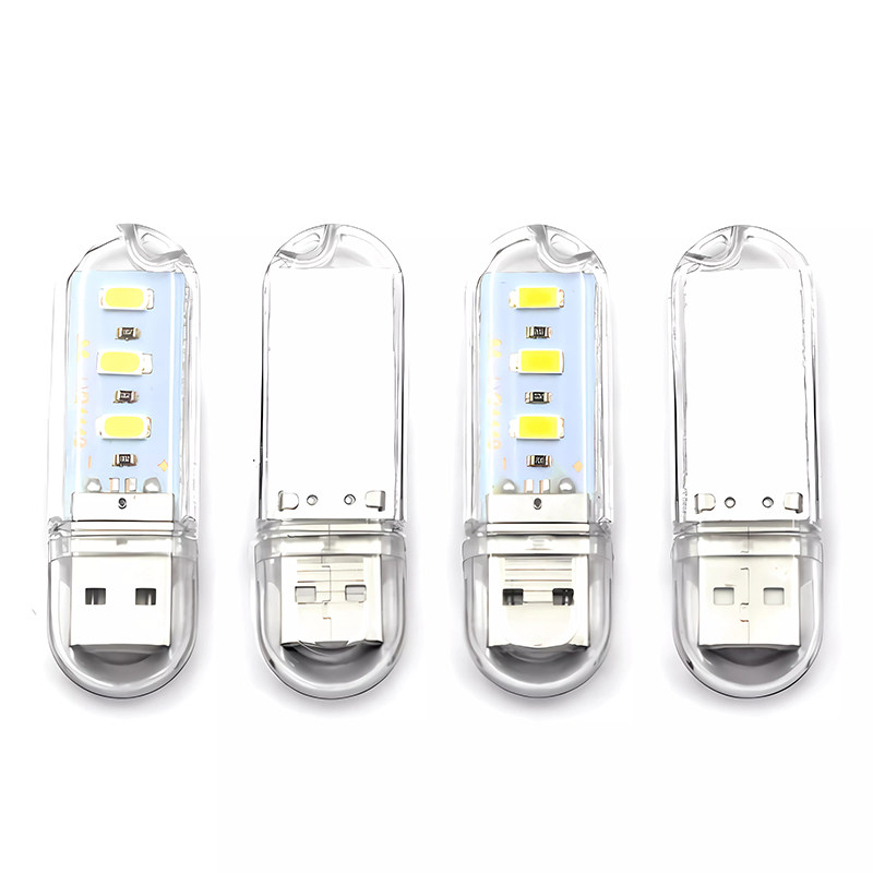 USB灯,高亮LED小夜灯如何选择?💡全面解析-USB灯-淘宝好物网