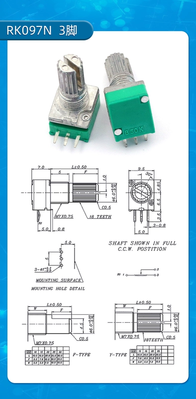 RK097NS đơn đôi chiết áp nhỏ loa âm thanh âm lượng bộ khuếch đại B5K/10K/20K/50K/100K chiết áp công nghiệp chiết áp alps