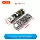 den cam bien DC-DC bước xuống mô-đun nguồn bảng 6-24V12V đến 5V3A bộ sạc điện thoại di động USB kép trên ô tô 97,5% mạch cảm biến chuyển động den cam bien