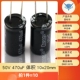 50 В 470UF Том 10*20 мм (10) (10)