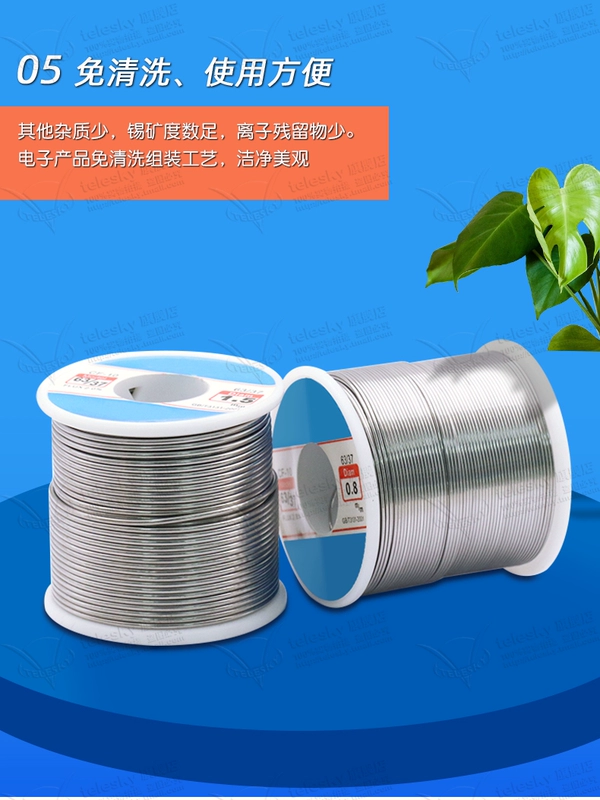 cam bien chuyen dong 220v Dây hàn dây hàn dây hàn dây gia dụng có độ tinh khiết cao không chứa chì chứa nhựa thông lõi điện hàn sắt dây hàn thiếc nhẹ hơn thép không gỉ cảm ứng chuyển động mạch cảm biến chuyển động