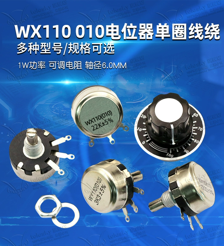 Chiết áp vết thương dây đơn WX110 010 470R 1K 2K2 5K6 10K 4.7K 22K 3K 1W