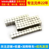 Магнитный кубик Рубика, сильный магнит, магнитная квадратная мощная игрушка, 5mm