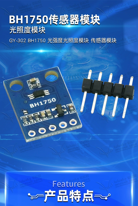 Mô-đun cảm biến mô-đun chiếu sáng cường độ ánh sáng GY-302 BH1750