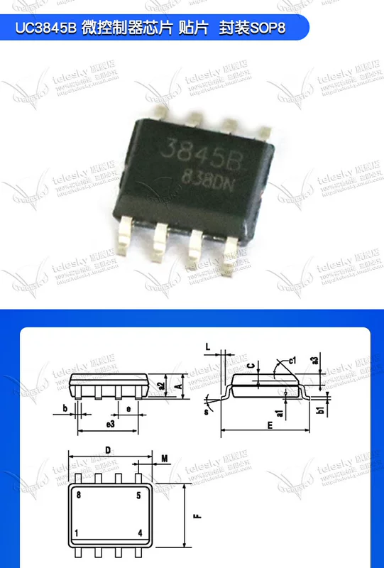 chức năng của ic UC3842AN 3843/3844/3845/2844/2845 chế độ hiện tại chip điều chế độ rộng xung chức năng của ic chức năng ic 7493