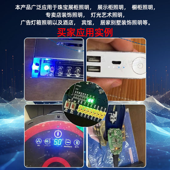 SMD LED0402060308051206 빨간색, 노란색, 파란색, 녹색 및 흰색 램프 고휘도 램프 구슬 발광 다이오드