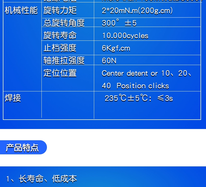 Chiết áp đơn đôi đôi WH148 có thể điều chỉnh B1K 2K5K10K20K 50K 100K 500K tay cầm 15 20MM triết áp chiết áp xoay