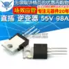IRF3205PBF mos Field Effect Transistor In-line Inverter 55V 98A TO-220 MOSFET