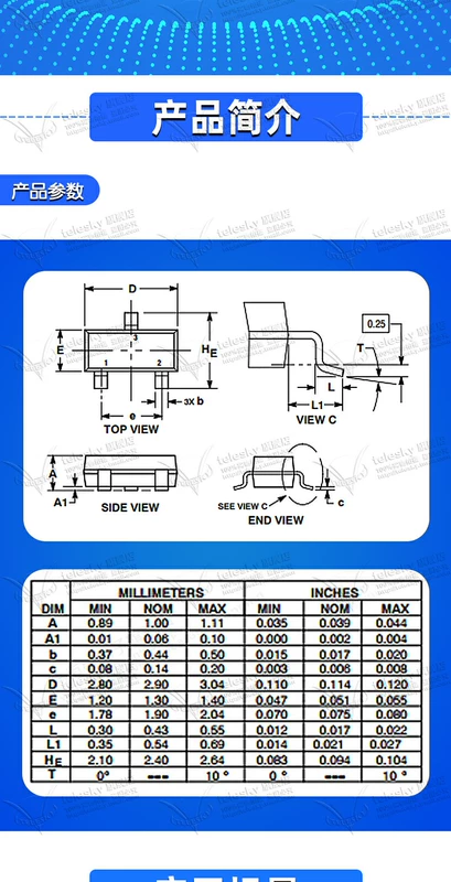 【TELESKY】Transistor G1 MMBT5551LT1G 2N5551 SMD Transistor (50 chiếc)