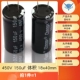 450V 150UF Том 18*40 мм (1)