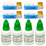 Лосьон из нержавеющей стали, универсальный мощный клей, батарея