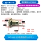 DC-099 DC Power Socket 5.5*2.1 (1)