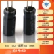 35 В 10 UF Том 5*11 мм (50) (50)
