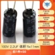 100 В 2,2 UF Том 5*11 мм (50) (50)