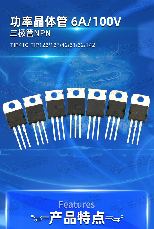 TIP41C TIP122/127/42/31/32/142 bóng bán dẫn điện Bóng bán dẫn NPN 6A/100V