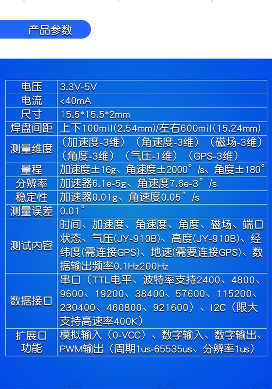 GY-521 MPU6050 mô-đun ba chiều cảm biến góc 6DOF ba sáu trục gia tốc con quay hồi chuyển điện tử cảm biến chuyển động hồng ngoại cảm ứng chuyển động