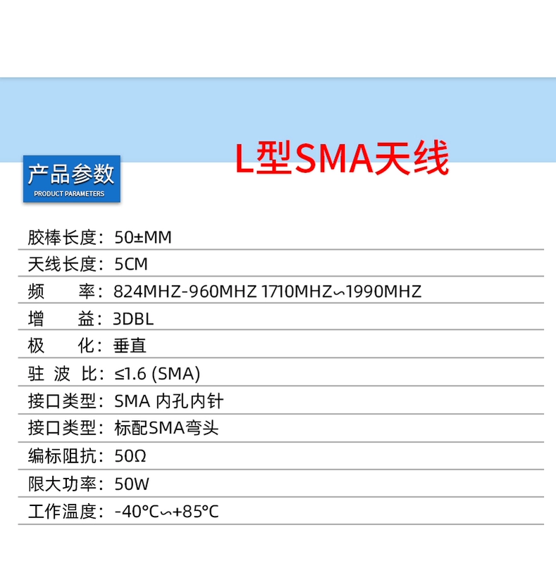 Đầu nối SMA/UFL/IPEX/IPX Ghế ăng-ten SMA-KE Nữ Ổ cắm Đầu nối tần số vô tuyến RF Nữ Nam